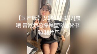 HD) DOCP-175 巨乳美女的前扣式胸罩誘惑3[有碼高清中文字幕]