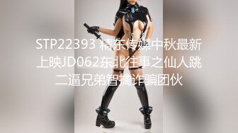 双女调教公狗[精]