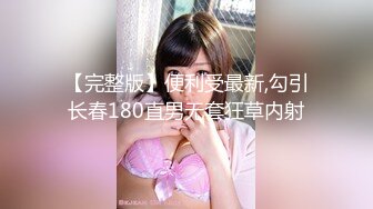 女上骚女友