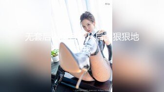 骚逼老婆被我爆菊