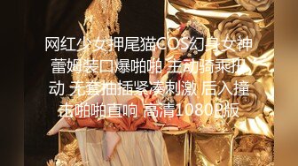 雀儿满天飞之极品少妇气质时尚 S型身材肤白貌美