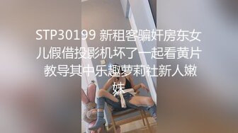 [MP4]G奶爆乳骚熟女3P伺候，尽情揉捏大奶子，两根JB轮流舔太骚了，扛起腿爆操前后夹击-