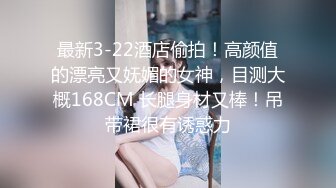 ED Mosaic 原本找我拍摄平面时装 结果不小心