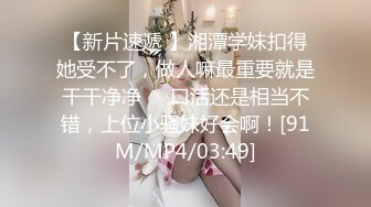 [MP4/ 260M] 超美身材极品女神Yuri换着旗袍的完美女神让金主爸爸骑着操到内射流精