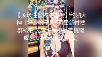 夫妻交换群聚会 两对夫妻约草淫乱4P还一边拍照留念