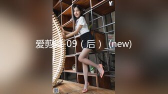 【OnlyFans】黑珍珠美女 AmiraWest 最全合集 48