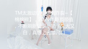 婚后性行为