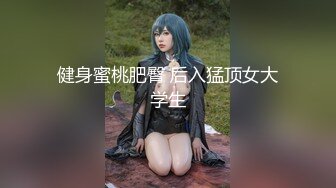 SWAG 女仆咖啡4K画质，剧情片破3K解锁再上新片 吴梦梦