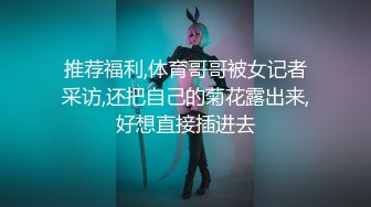 抖音快手全网同名，极品网红福利姬【奶咪】收费高清私拍，发情期的性感小麋鹿道具紫薇白浆泛滥，女神真的会玩 (1)