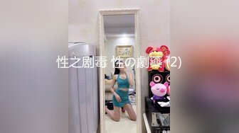 MPG-0107女画家的极致手活