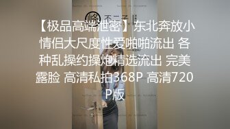 《硬核??精品推荐》万人求购P站及推特网红露脸反差母狗Kimi与炮友收费不雅自拍尿洗无套内射口活一流高清无水原版