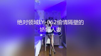 舌头在鸡巴上不停打转