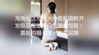 谭小灵 性感学生制服 娇媚丰腴有致惹火身段十足动人[80P/130M]