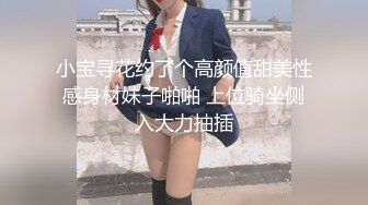 (HD1080P)(えぽす)(fc4061073)【個人】元チームドクターの巨乳若妻。。親友同士顔晒し検討中… (1)