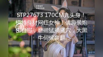 【极品??性爱流出】爆奶骚妇淫乱3P內射吞精美乳??疯狂骑乘 直顶花心 淫荡至极骚到家 完美露脸 高清720P原版