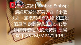 91沈先生探花约了个性感黑衣妹子酒店啪啪，穿着内衣黑丝高跟鞋撕裆抬腿侧入猛操