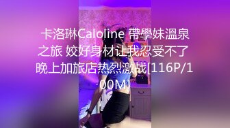 【AI换脸视频】赵丽颖 身穿性感和服直播自慰