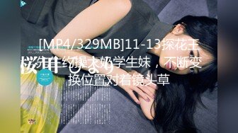 【新片速遞】&nbsp;&nbsp;⚫️⚫️【12月新品福利①】，超强绿帽夫妻【Nina小蜜桃】线下邀单男3P4P换妻大乱交，王八男坐旁边观战[2140M/MP4/36:45]