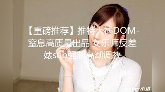 [MP4/ 951M] 颜值苗条小姐姐！和女同闺蜜双女秀！69骑脸互舔骚逼，单腿黑丝美腿，跳蛋震穴，穿戴假屌操逼