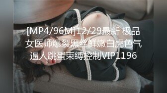 我的00后骚货女友