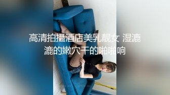 绿帽带老婆野战完到酒店让单男刷锅