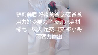 潮喷淫娃御姐〖小水水〗✨公司高管女神私下是供老板随时使用的泄欲工具，性感包臀裙高跟黑丝美腿