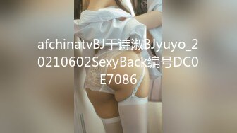 阴毛旺盛的风骚御姐【销魂宅女】 各种制服诱惑 掰穴自慰 【10v】 (8)