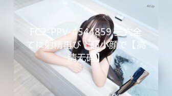 ★☆全网推荐☆★11月最新强推，网美推车OnlyFans极品女M母狗变态人妻ann私拍，NTR老公3P双飞多人淫乱主打一个刺激 (6)