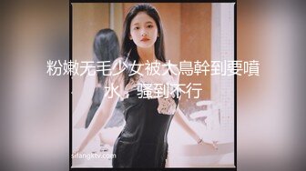 美女大学生和同学攀比为买名牌包包网上找寻富二代男朋友满足虚荣心 - 语伊