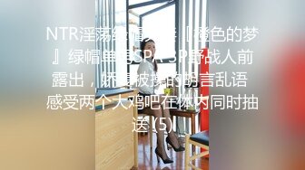 亲爱的海儿 风韵犹存不失风情的极品熟女，经验老道木耳不黑，敏感的阴穴揉一下阴蒂就喷水，淫荡尖叫声！