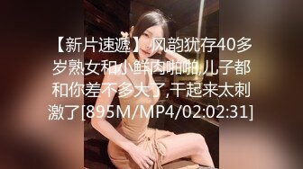 【新速片遞】 眼镜宝妈，短发大奶子♈往鸡巴上挤奶，乳交、口交，再骑乘，全网你会玩！[105M/MP4/05:00]