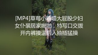 【极品稀缺❤️性爱泄密大礼包5】数百位极品反差母狗性爱甄选 极品女神各种乱操内射 完美露脸 丰臀篇