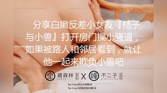 奶瓶 性感白色婚紗服飾搭配性感誘人白色絲襪 身姿苗條曼妙 極致美腿性感動人[90P/760M]