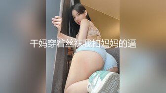 双马尾蜜桃臀小仙女