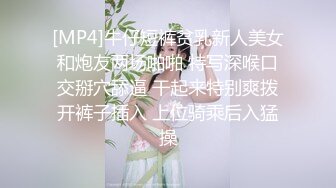 广东轻工职业技术大学 女大学生王旭瑶与男友啪啪自拍视频泄密 打飞机手法堪比技师