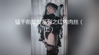 可爱的 Ria 久留美 喜欢在穿着可爱的 cosplay 时逗弄。