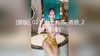 极品流出✨✨最新2024极品反差淫妻！肥鲍眼镜良家少妇【米菈】私拍④，野战居家各种性爱露出无套中出内射 (15)