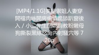 5个嫩妹小姐姐，挑一个来操，其他旁边观战，撩起衣服看美乳，细腰大长腿，骑乘位爆草，淫荡小骚逼