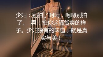 4-22开车别玩手机 探花约啪温柔甜美小姐姐，床上服务细致呻吟声好听