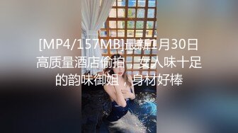 反差白富美御姐女神【小水水】性感小姐姐被大肉棒操到喷水，白虎蜜桃穴无套内射！性感尤物操成淫荡小母狗