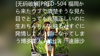 [JJAA-042] パートの人妻さんが若い従業員をこっそり連れ込んで楽しむヤリ部屋になっているバイト先の休憩室17