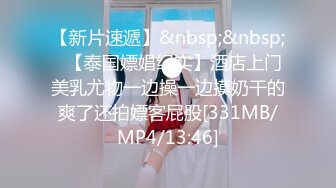 《91xx君》爆肏蜜桃臀女教练.你喜欢拍照吗？做爱也拍？