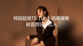 STP26741 高能萝莉 长开了爆乳身材尤物女神▌安安老师 ▌御姐Cos迦南被迷奸 阳具抽送快感却那么真实失禁喷尿