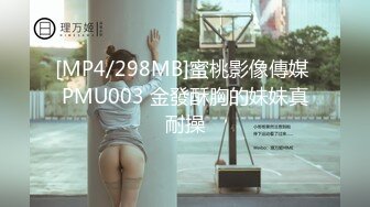 新流出果贷逾期10位高颜值美女的私密被曝光4