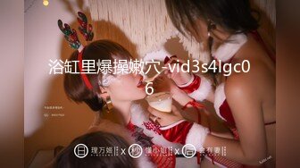 [MP4/ 1.17G]&nbsp;&nbsp;干净利落，175cm，23岁极品车模，街拍女神的私密兼职，性爱百科书，各种姿势轮番上场，精彩劲爆