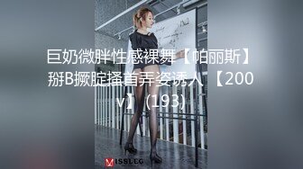 [MP4/1.09G]7-29全网寻花约良家少妇，换上黑丝开裆裤，无套暴操，说 插到顶了