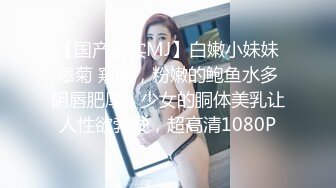 《顶级震撼㊙️极品骚婊》最新流出万狼求购OnlyFans地_狱调_教大咖【G王】付费解锁私拍~骚母G户外爬行露出啪啪双通无水原画 (13)