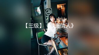 国产AV 皇家华人 HJ092 老湿机驯服半套店大学生 乐奈子