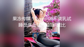 偶像级别的9分颜值8头身女神脸蛋儿够精致如此极品的妹子