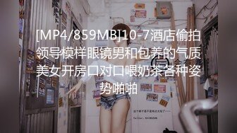 同学反差婊前女友勾引我性交